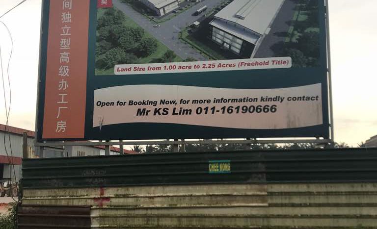 Seelong Senai Block C Factory For Sale